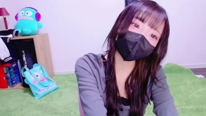nyakotan