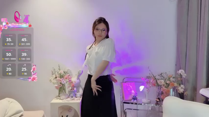 S-wan