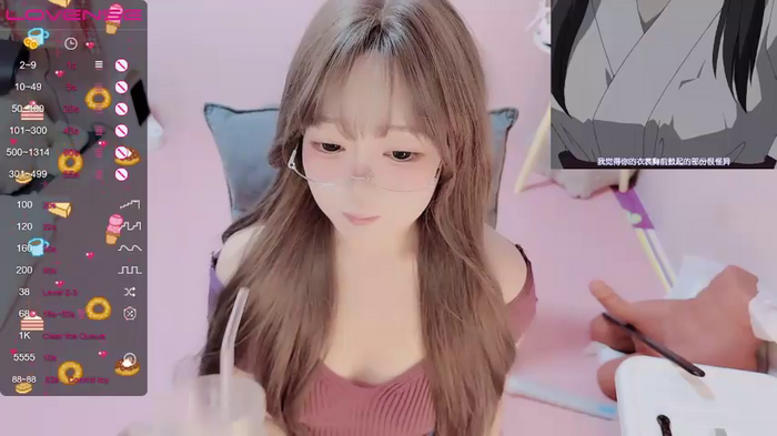TUTU-new