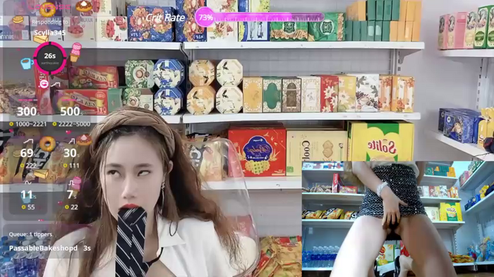 _7Eleven_