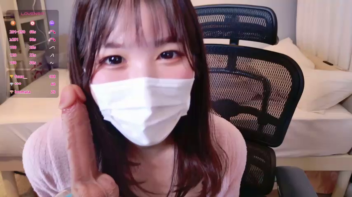 -Manamin-