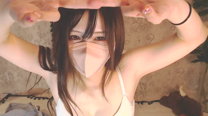 Niinachan