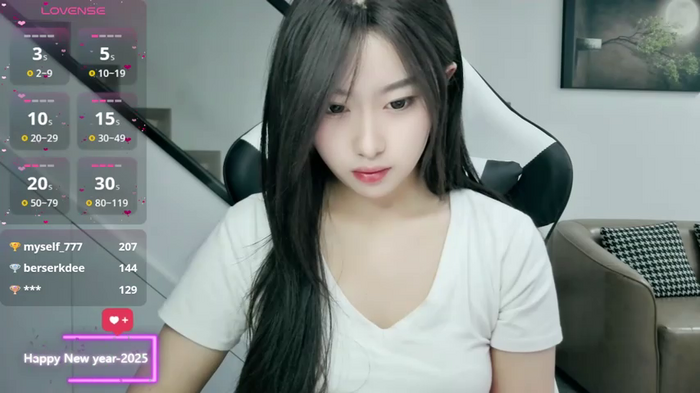 SlewVirus