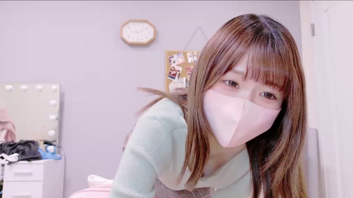 Yui-Ch