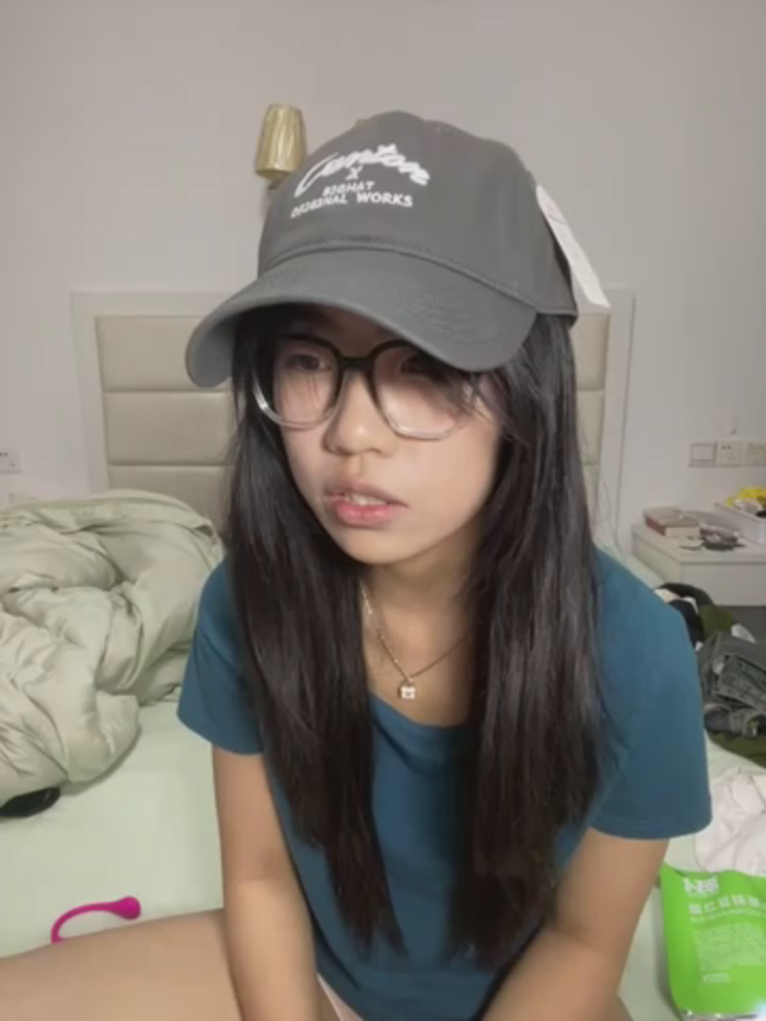 Uou_uou