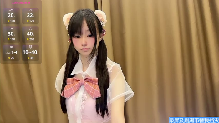 Xiaoxia-Baby
