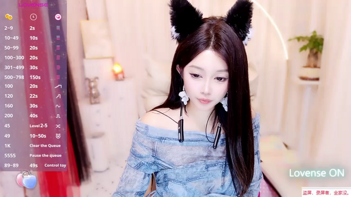 xiaoxiaoguaibao