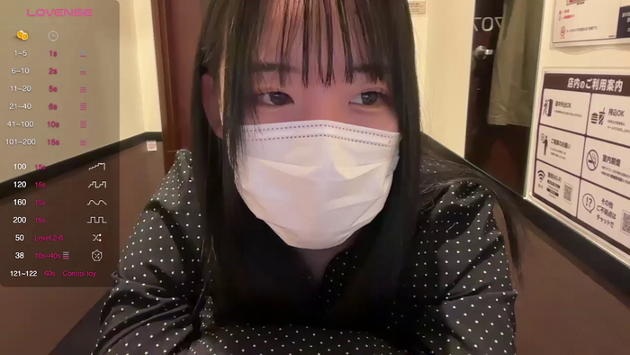 Riri__o0