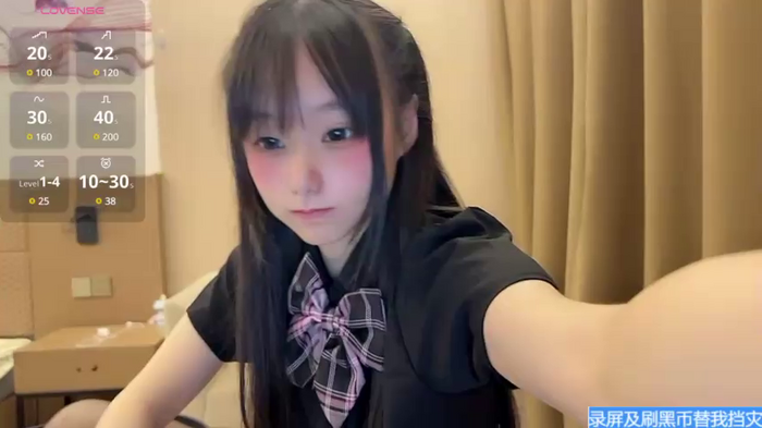Xiaoxia-Baby
