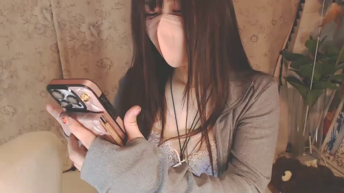 Niinachan