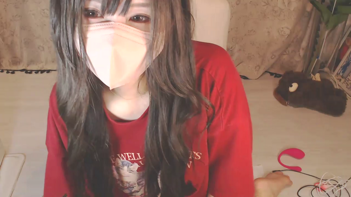 Niinachan