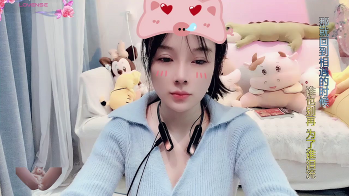 AKiKi711