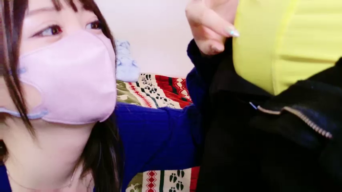 yuki-chi