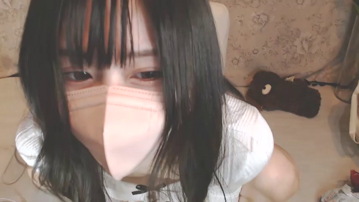 Niinachan