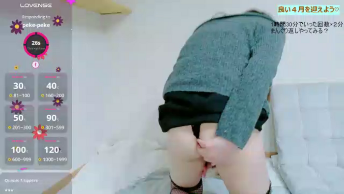 YUMA_CHINN