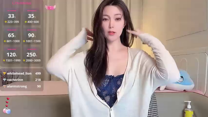 Ada-xixi