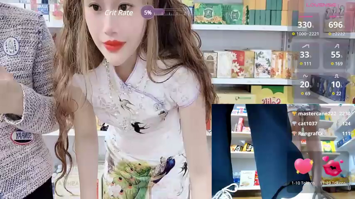 _7Eleven_