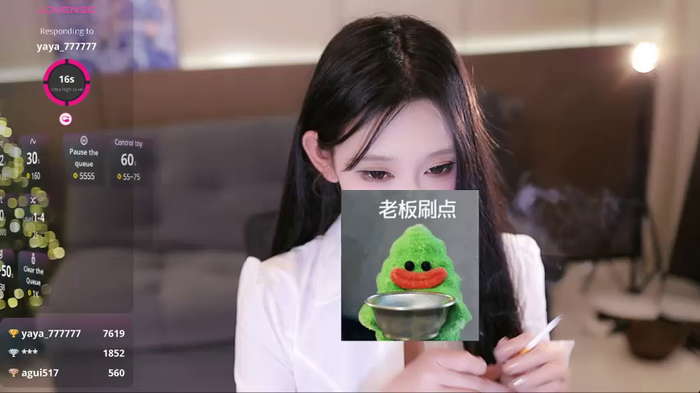 yaya_86