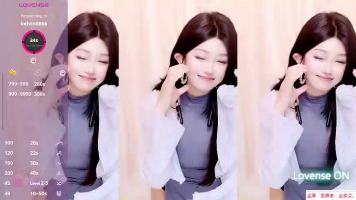xiaoxiaoguaibao