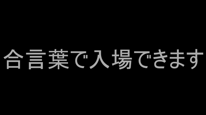 Hanabi-hentai