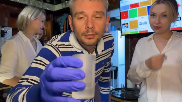 dirtypub
