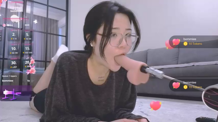 Ake_Mi