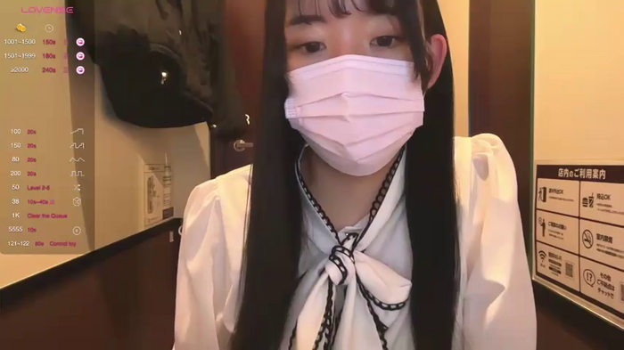 Riri__o0