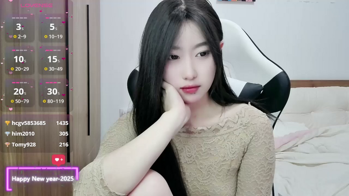 SlewVirus