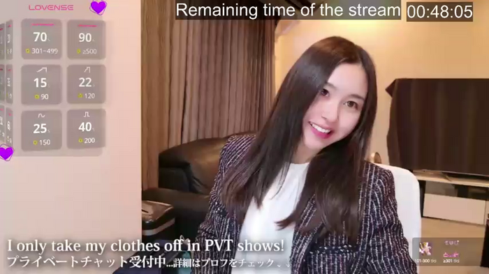 -satomi-jp