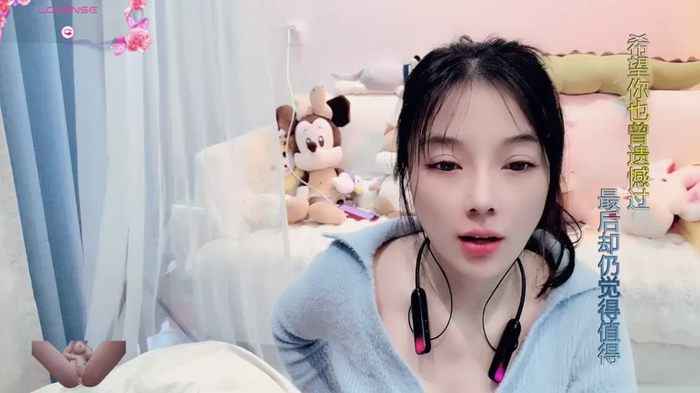 AKiKi711