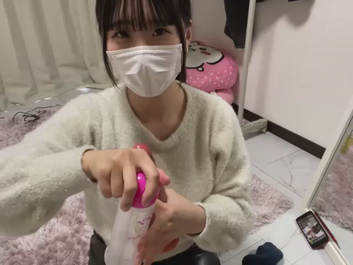 aris_gawa_chan