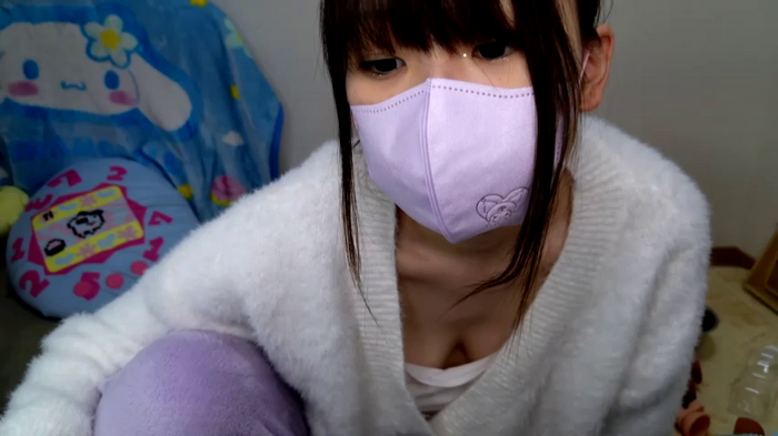 --chan--hii