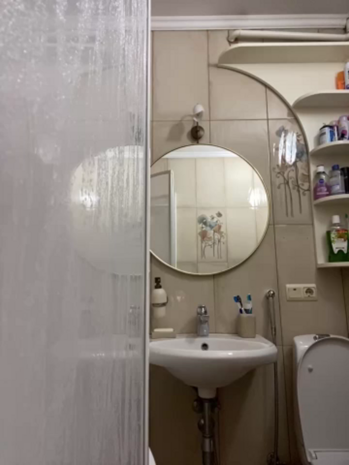 Dina0908