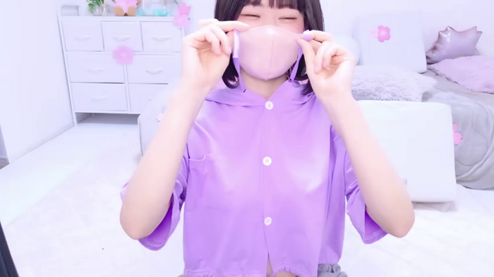 Im_Yu-na