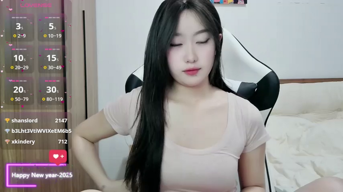 SlewVirus