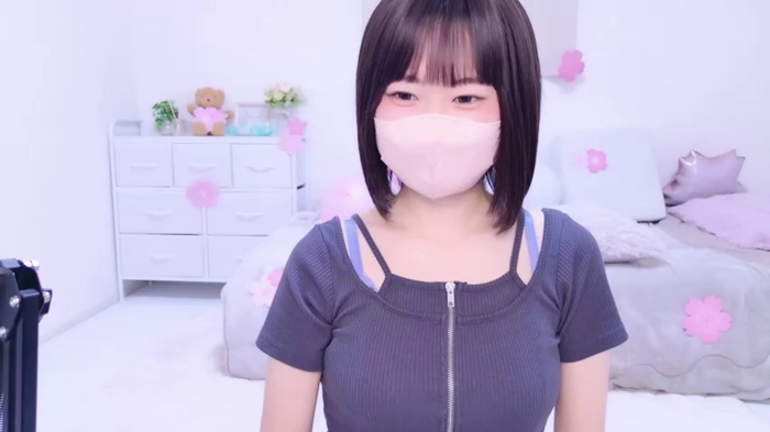 Im_Yu-na