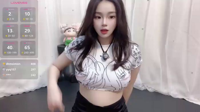 YIZHI_Koala