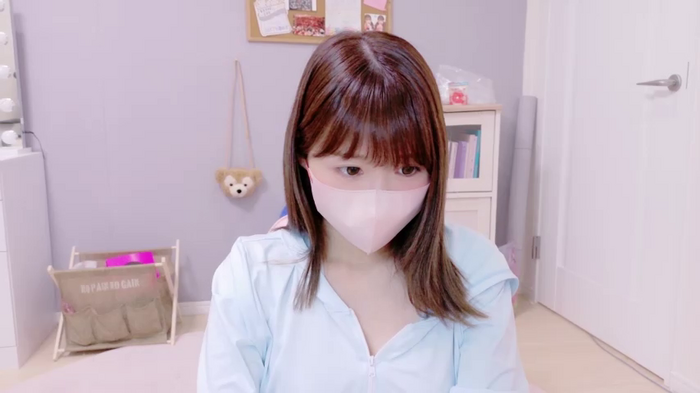 Yui-Ch