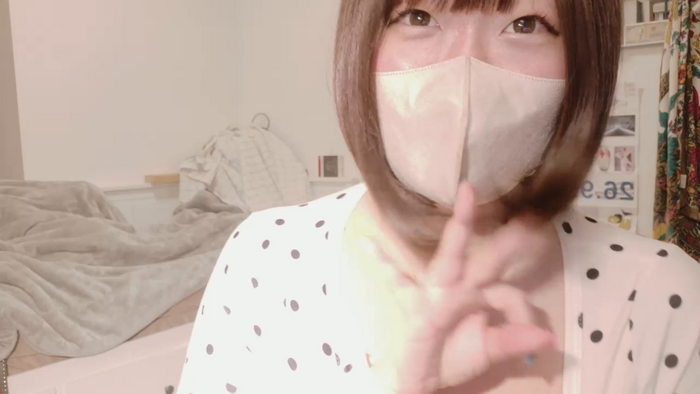 xxxYUKARIxxx