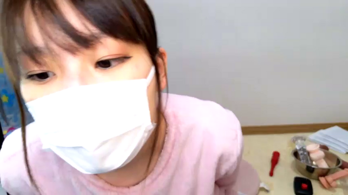 --chan--hii