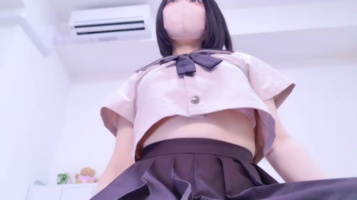 Im_Yu-na