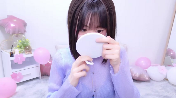 Im_Yu-na