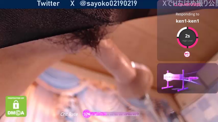 __SAYO__