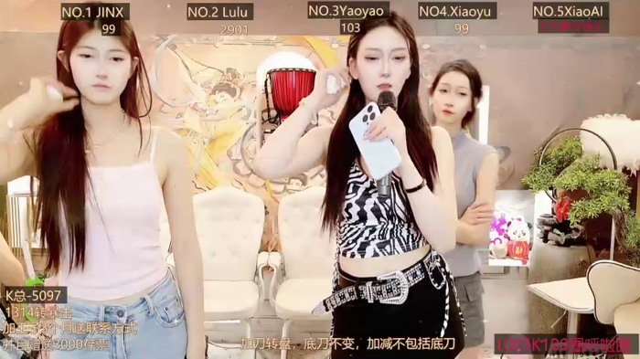 AOA_GIRL111