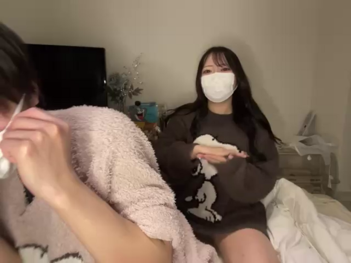 yuura_yura