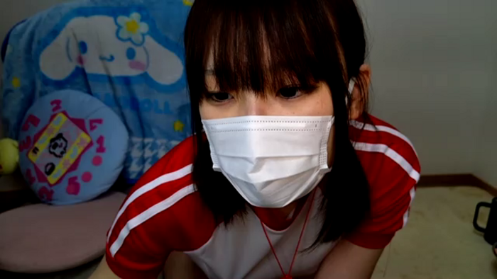 --chan--hii