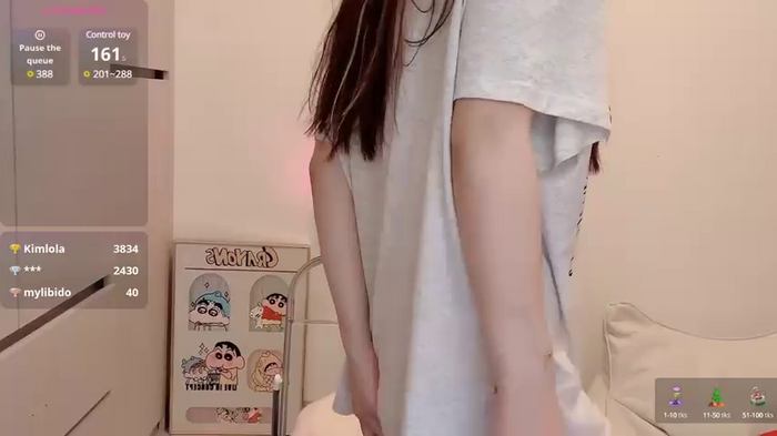 Always-online
