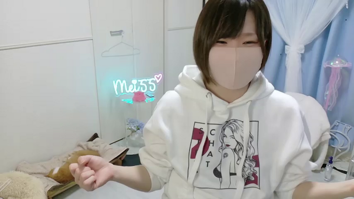 MEI--55