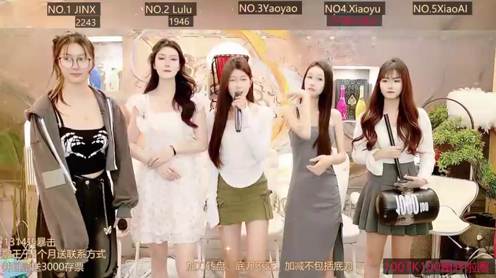 AOA_GIRL111