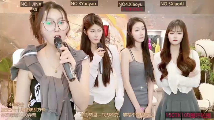 AOA_GIRL111